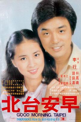 蓝光电影黑客帝国蓝光三部曲